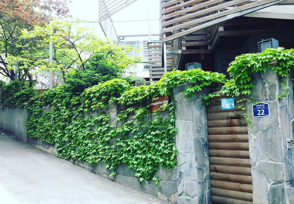 한소 프레지덴셜 스위트 한옥 호텔 서울특별시 외부 사진